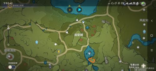 原神海盗秘宝任务怎么完成 原神海盗秘宝任务攻略