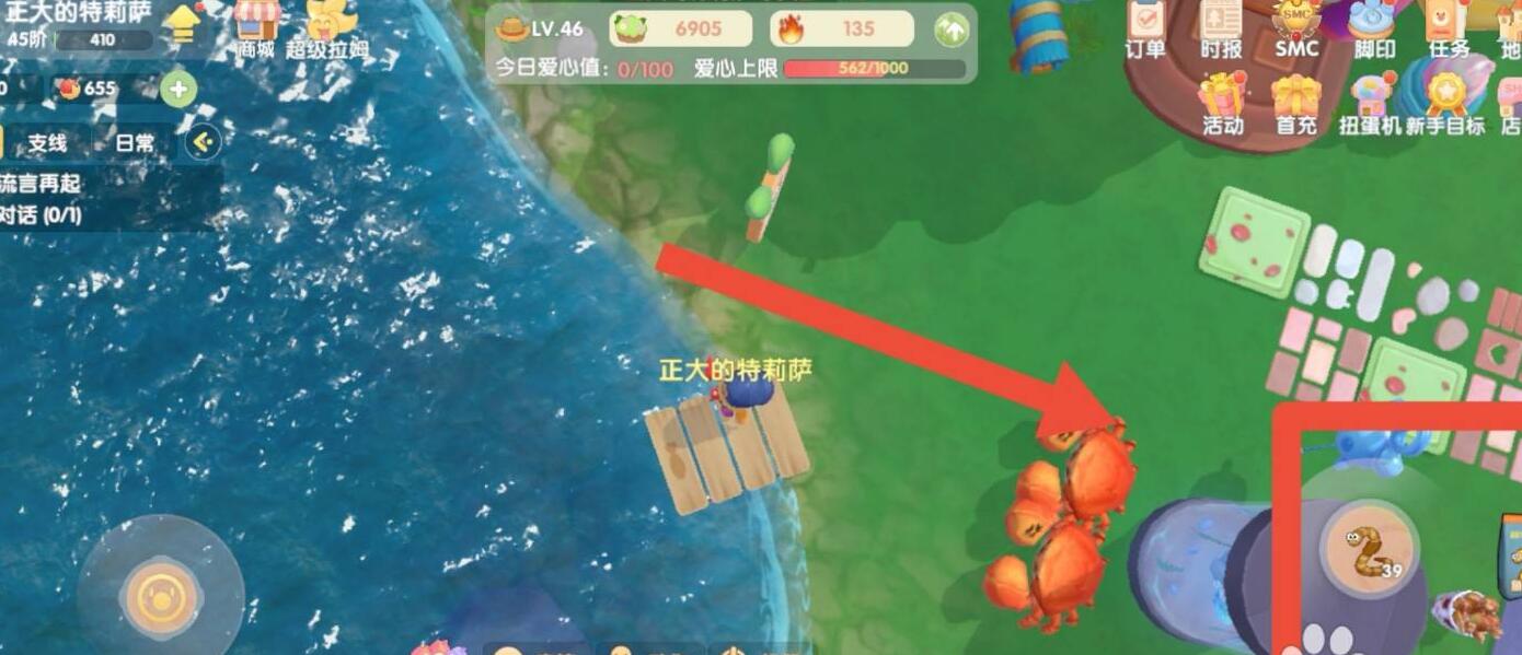 摩尔庄园泥鳅怎么钓