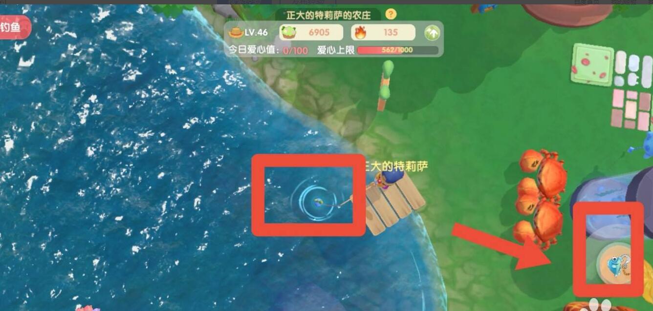 摩尔庄园泥鳅怎么钓