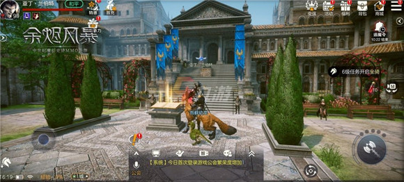 余烬风暴怎么搬砖攻略