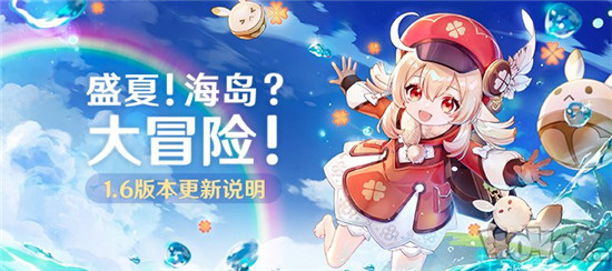 原神寻找并点亮所有装置怎么做方法