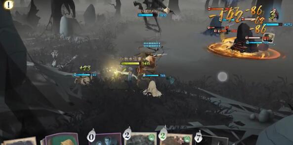 哈利波特魔法觉醒巨蛛2怎么打