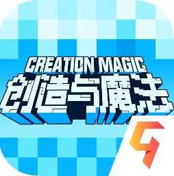 创造与魔法最新版 v1.0.0405