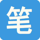 笔趣阁app(蓝色版)无广告旧版APP v2021.09.32