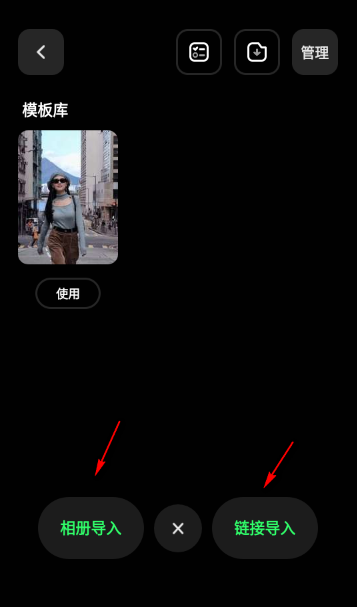 定格相机最新版