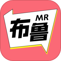 密斯布鲁漫画app 1.1.1.0