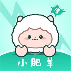 小肥羊漫画 1.0.3