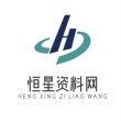 恒星影视仓内置源版最新版