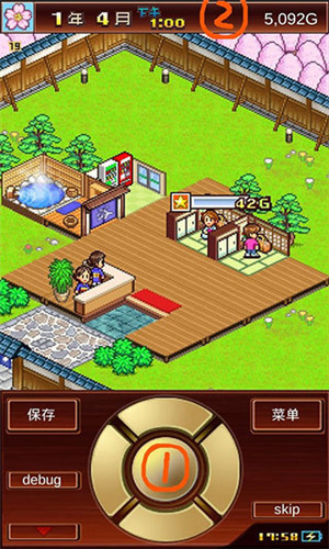 女子校园模拟器