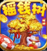 yqs966dj摇钱树官网版v6.1.0 v8.5.0