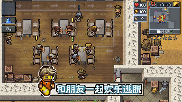 女子校园模拟器