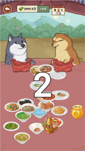 怎么玩截图5