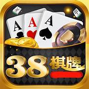 38手游官方版 v3.0.2