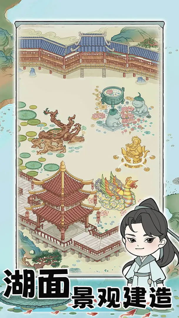 女子校园模拟器