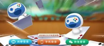 宝宝浙江游戏