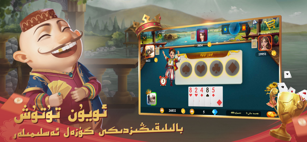 女子校园模拟器