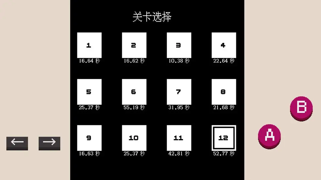 女子校园模拟器