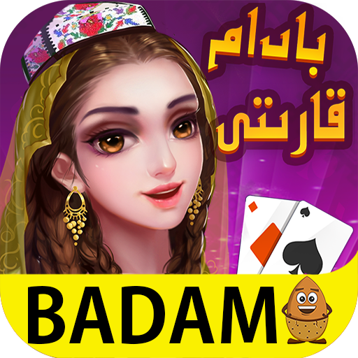 badam oyuni 维语版 v3.18.00