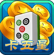 天天卡五星尖子顶 v3.0