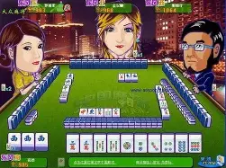 女子校园模拟器