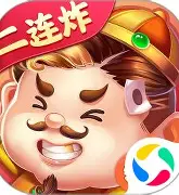 领域斗地主安卓版 v1.6.9