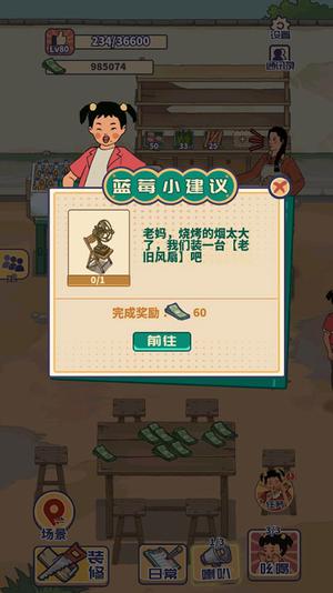 怎么玩7