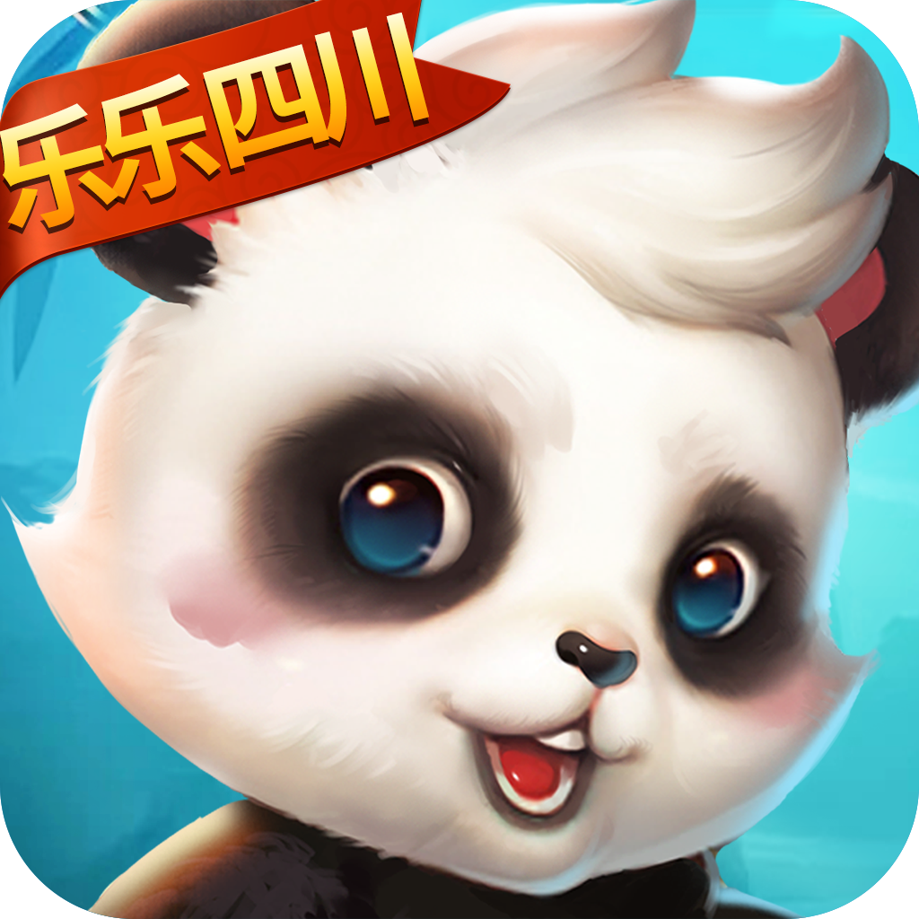 乐乐四川麻将 v10.1.4