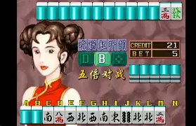 女子校园模拟器