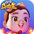 快快斗地主赚钱版 v4.2.18