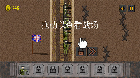 怎么玩截图4