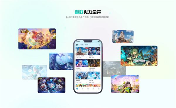 女子校园模拟器