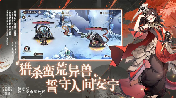 花语卷内购破解版 第3张图片