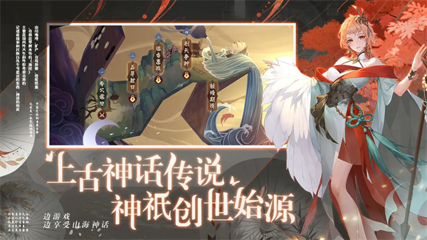 花语卷内购破解版 第2张图片