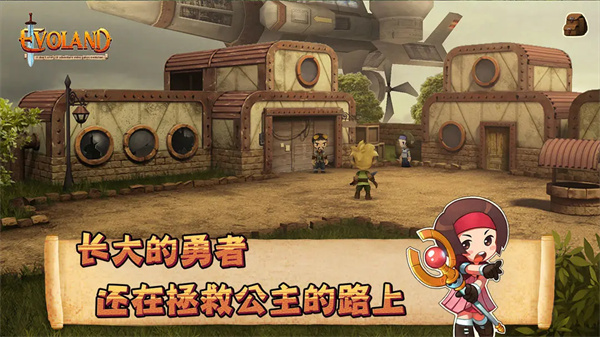 女子校园模拟器