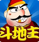 单机斗地主(六月)旧版 v3.4.0