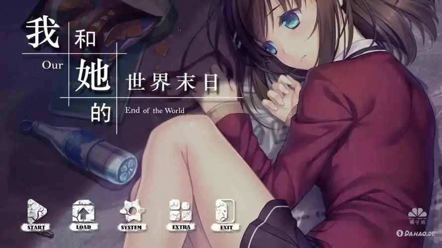 我和她的世界末日手机汉化