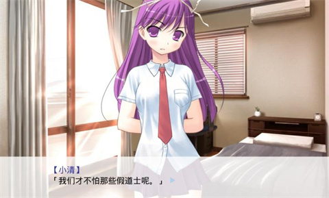 因为是清明节所以鬼很萌