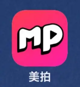 美拍相机app