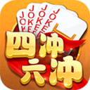 同城游四冲 v5.84.02