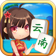 山水云南麻将官方正版 v6.0.2