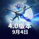 绝地求生地铁逃生 4.0