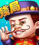 可樂斗地主-残局旧版 v1.9.8.0