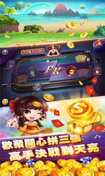 女子校园模拟器