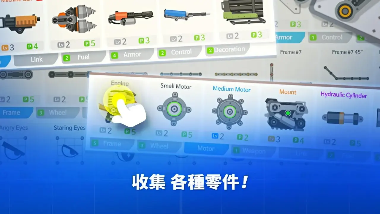 女子校园模拟器
