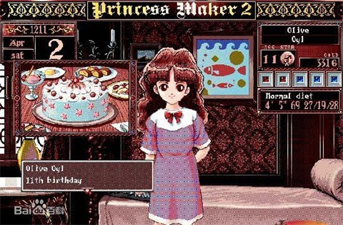 女子校园模拟器