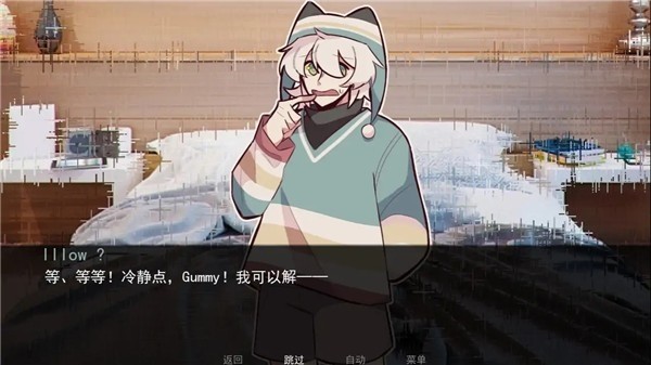 女子校园模拟器