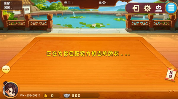 千分怎么玩？