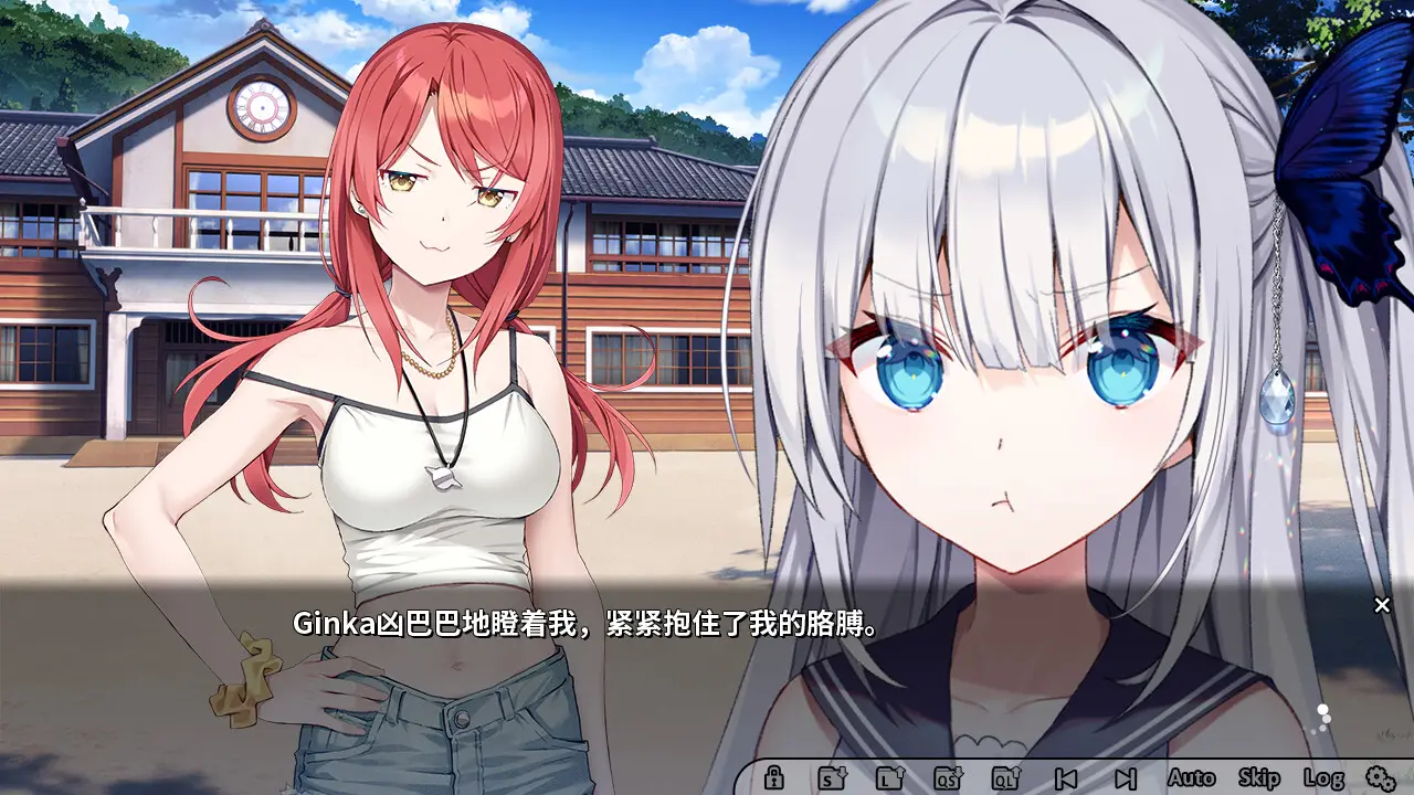 女子校园模拟器