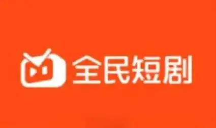 全民短剧app
