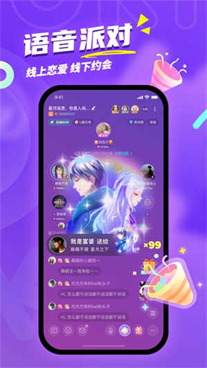 女子校园模拟器